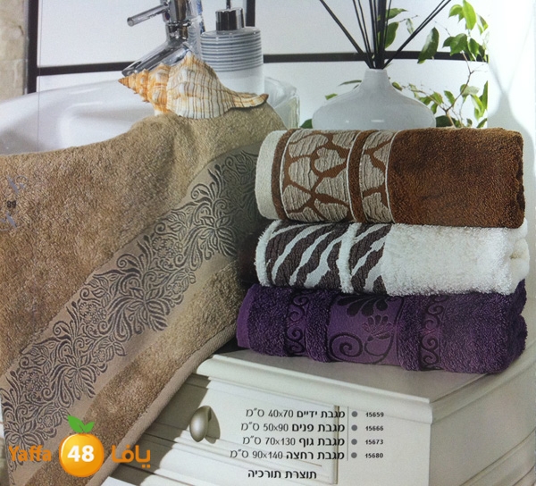 mafroshat vtex (20).JPG